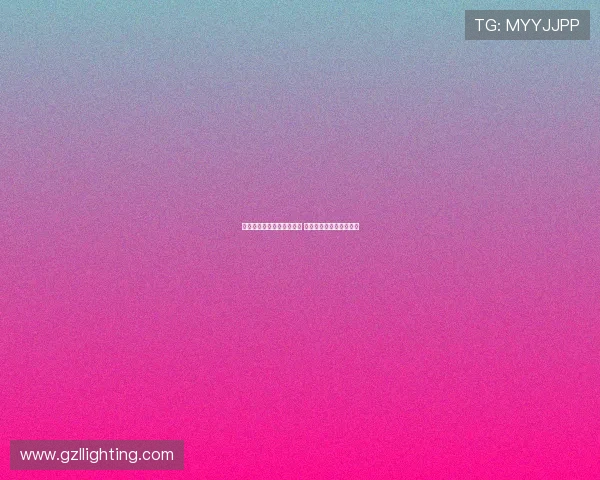 博格丹手感冰凉成快船隐患 替补奇兵为何突然哑火? 博格丹手感冰凉成快船隐患 替补奇兵为何突然哑火?